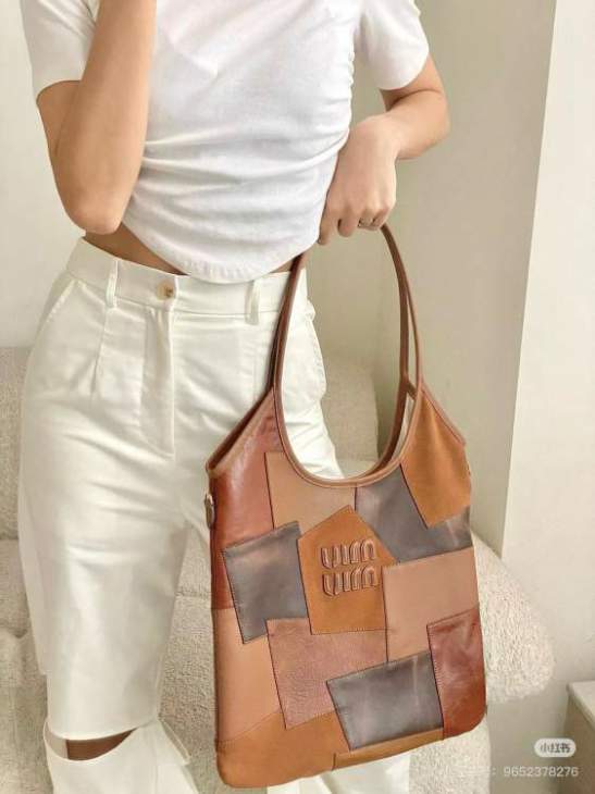 Picture of Miu Miu Handbags _SKUfw184960774fw